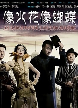 阿朱2023.3月新作-性感修理工 [119P+3V478M]